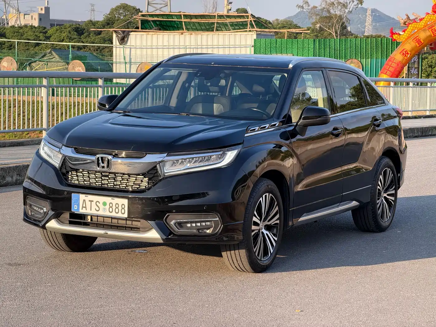 Honda Avancier