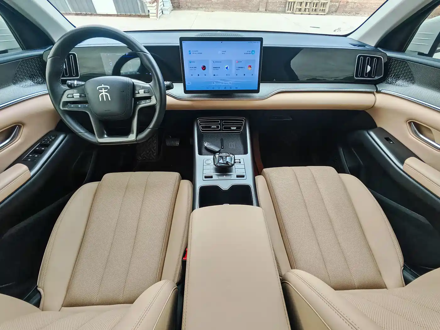 BYD SONGJIANG NEW ENERGY