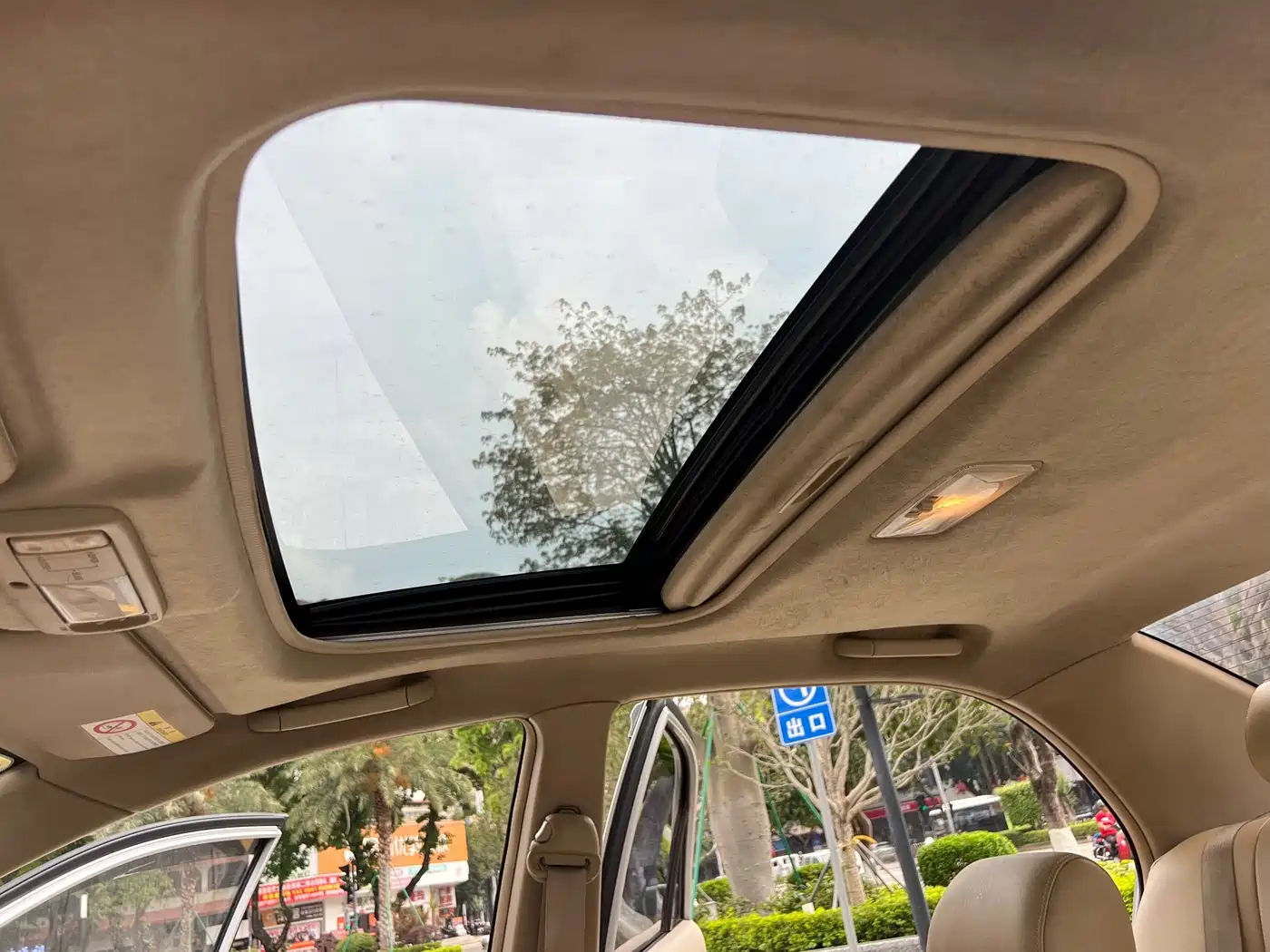 Toyota Corolla 2013 1.6L Automatic Excellence Edition фото 13