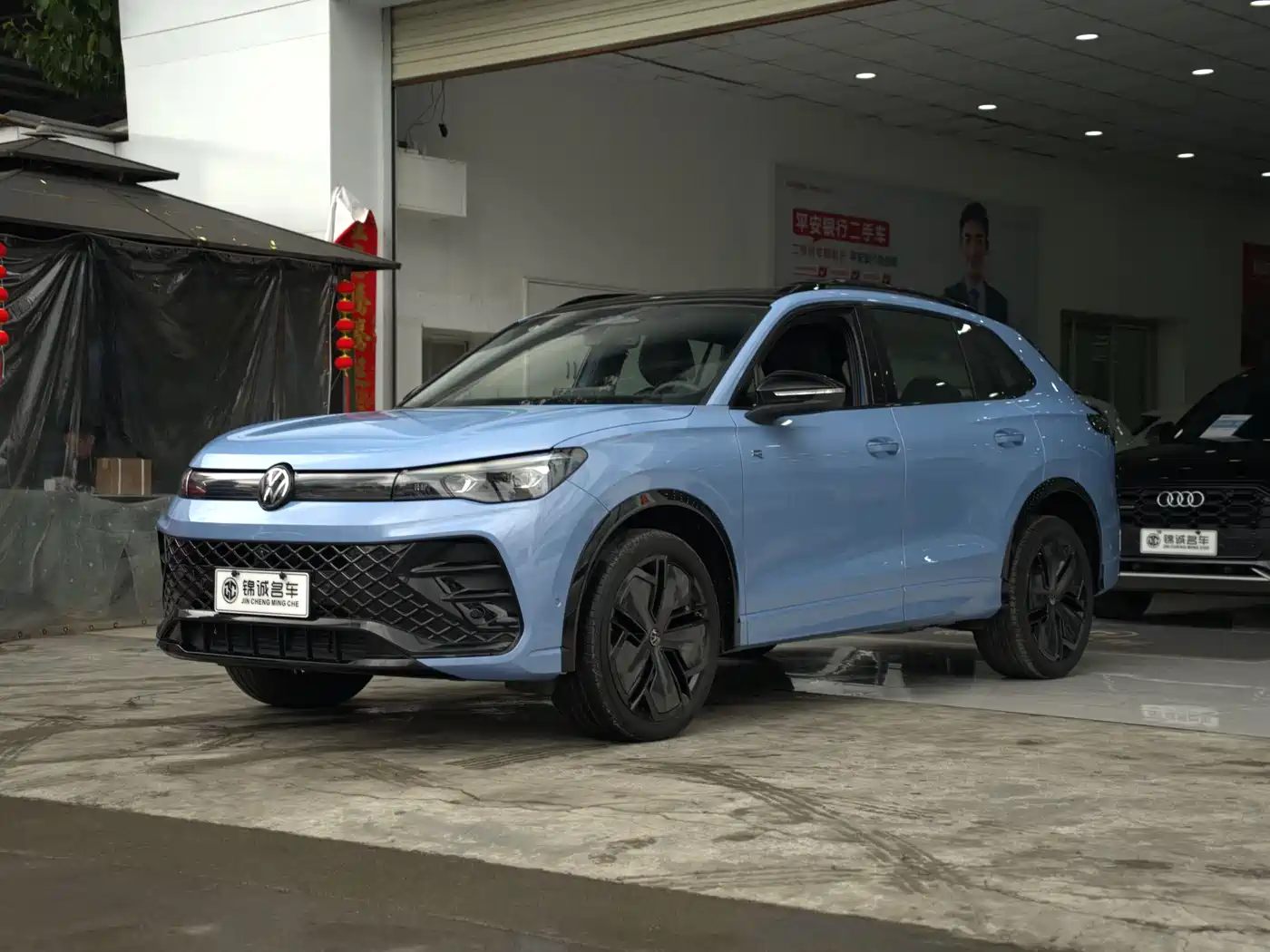 Volkswagen Tiguan L 2024 PRO 330TSI FWD R-Line Intelligent Premium Edition