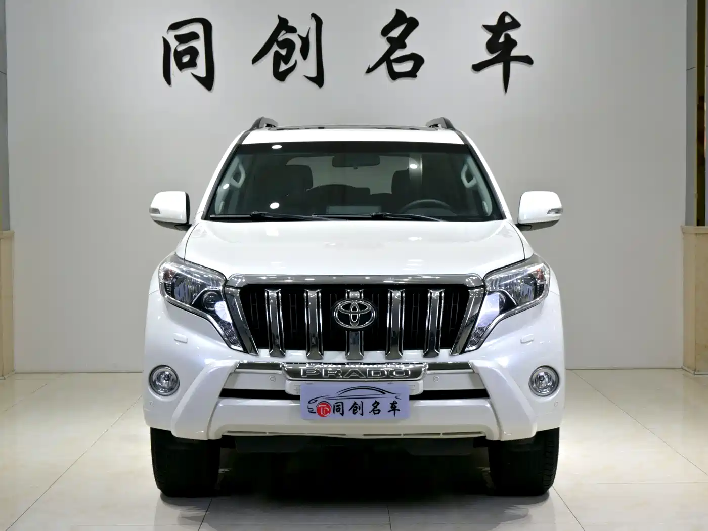 TOYOTA PRADO