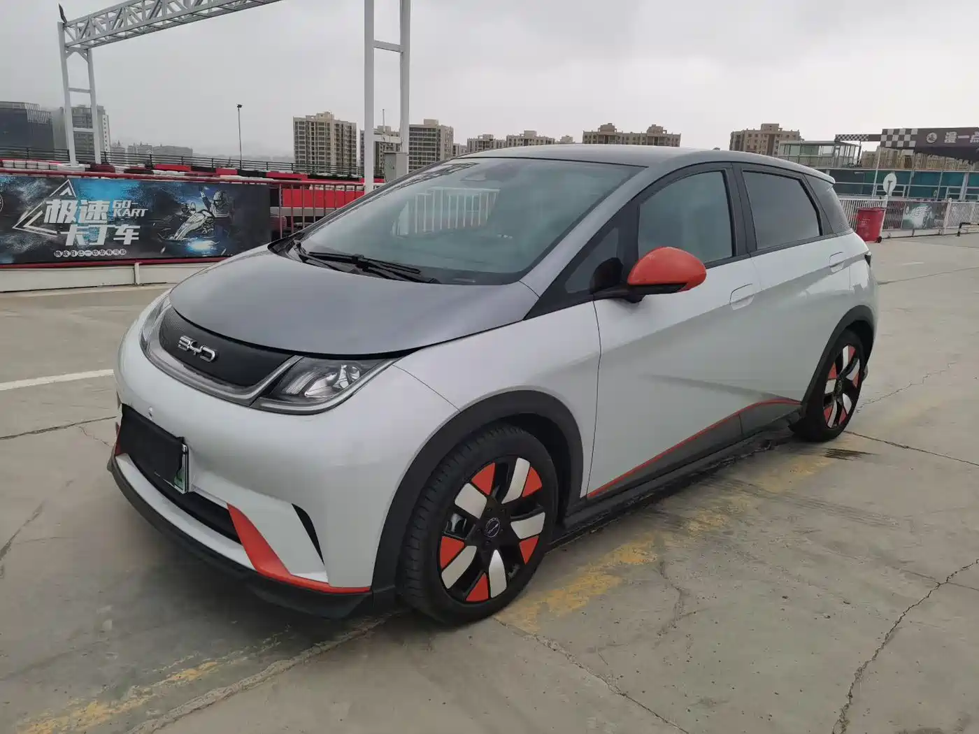 BYD Dolphin 2021 401km Knight Edition