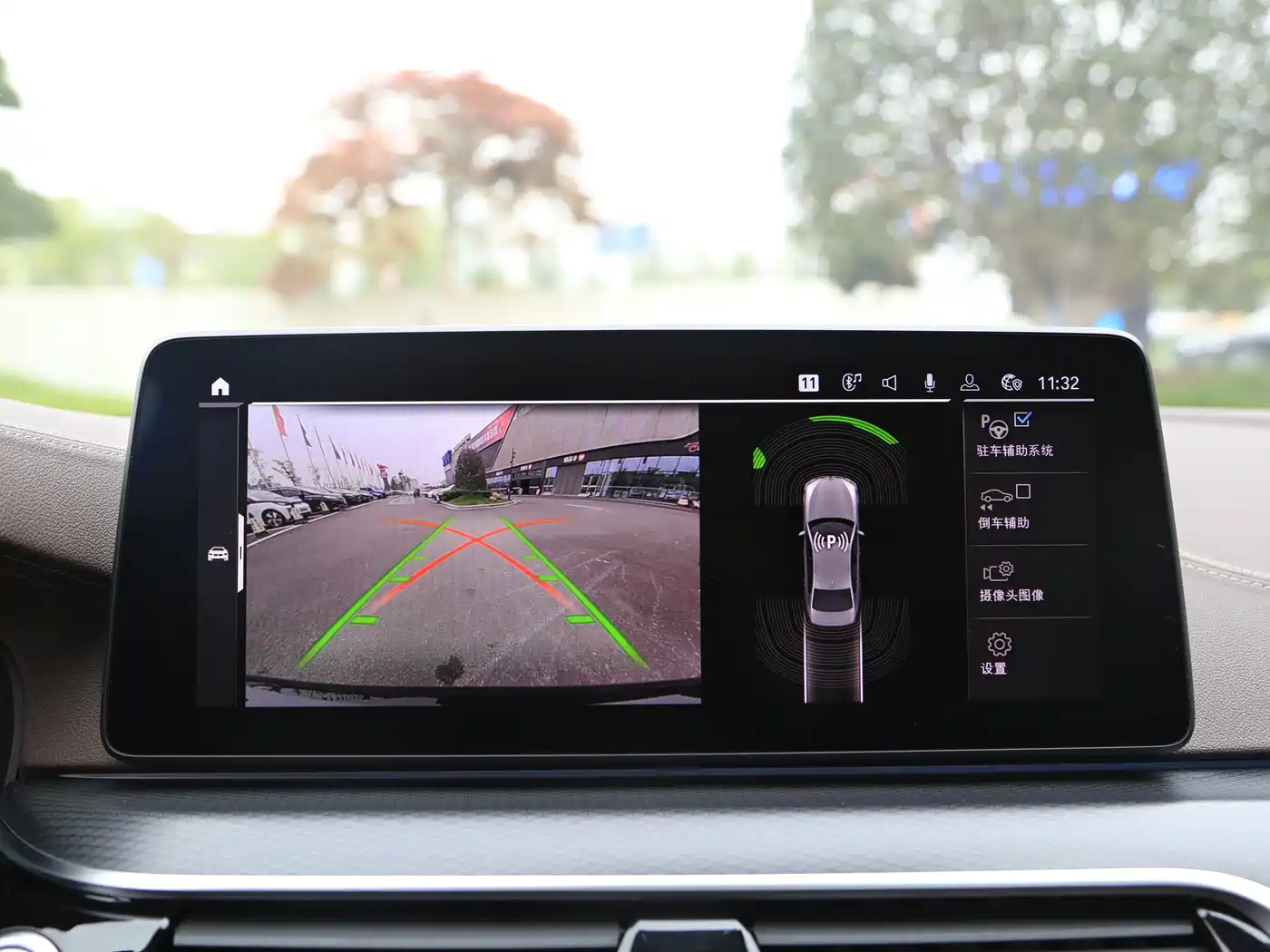 BMW 5 Series New Energy 2021 535Le Pioneer Edition M Sport Package фото 4