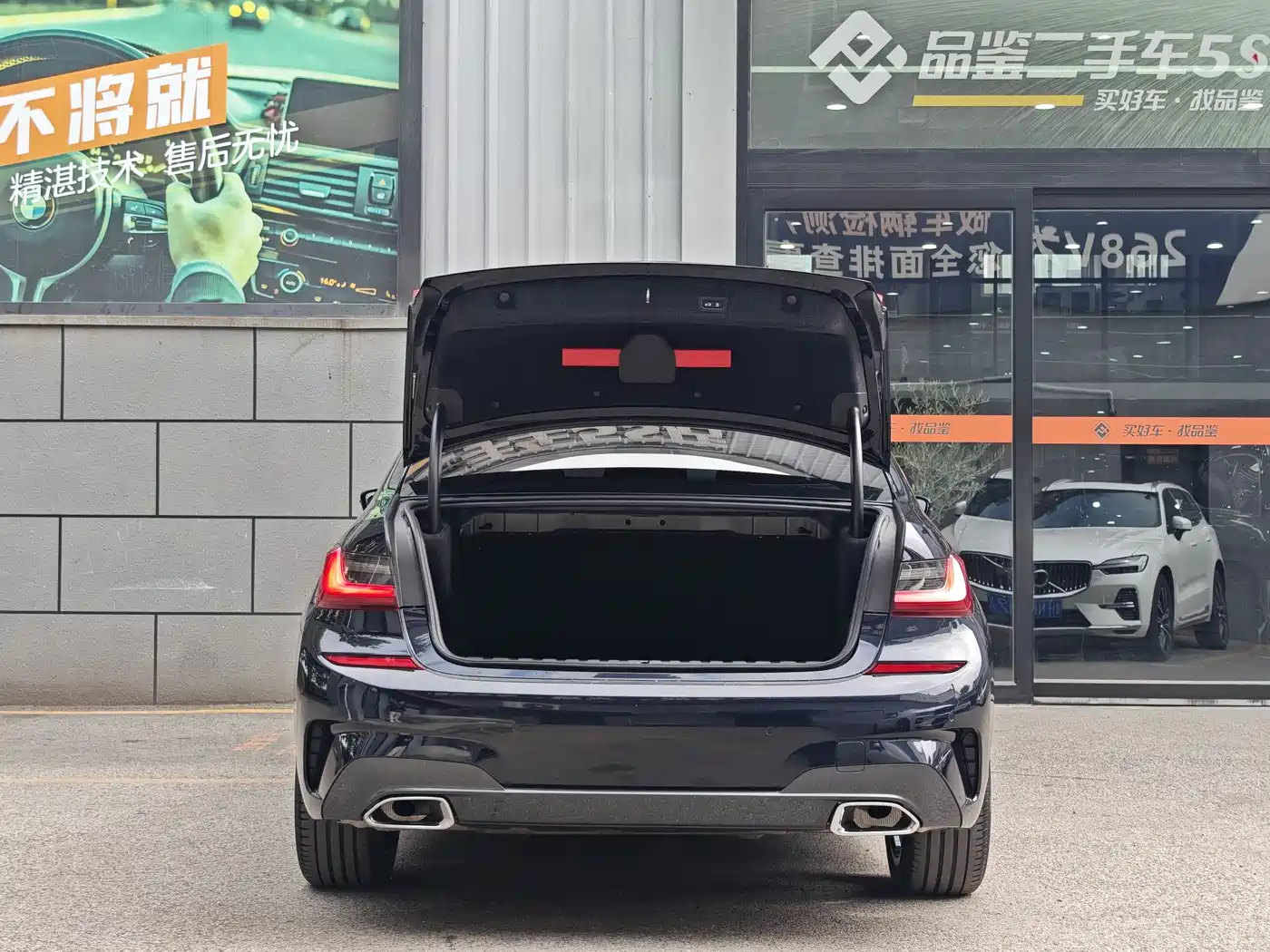 BMW 3 Series 2022 Facelift 325Li M Sport Package фото 6