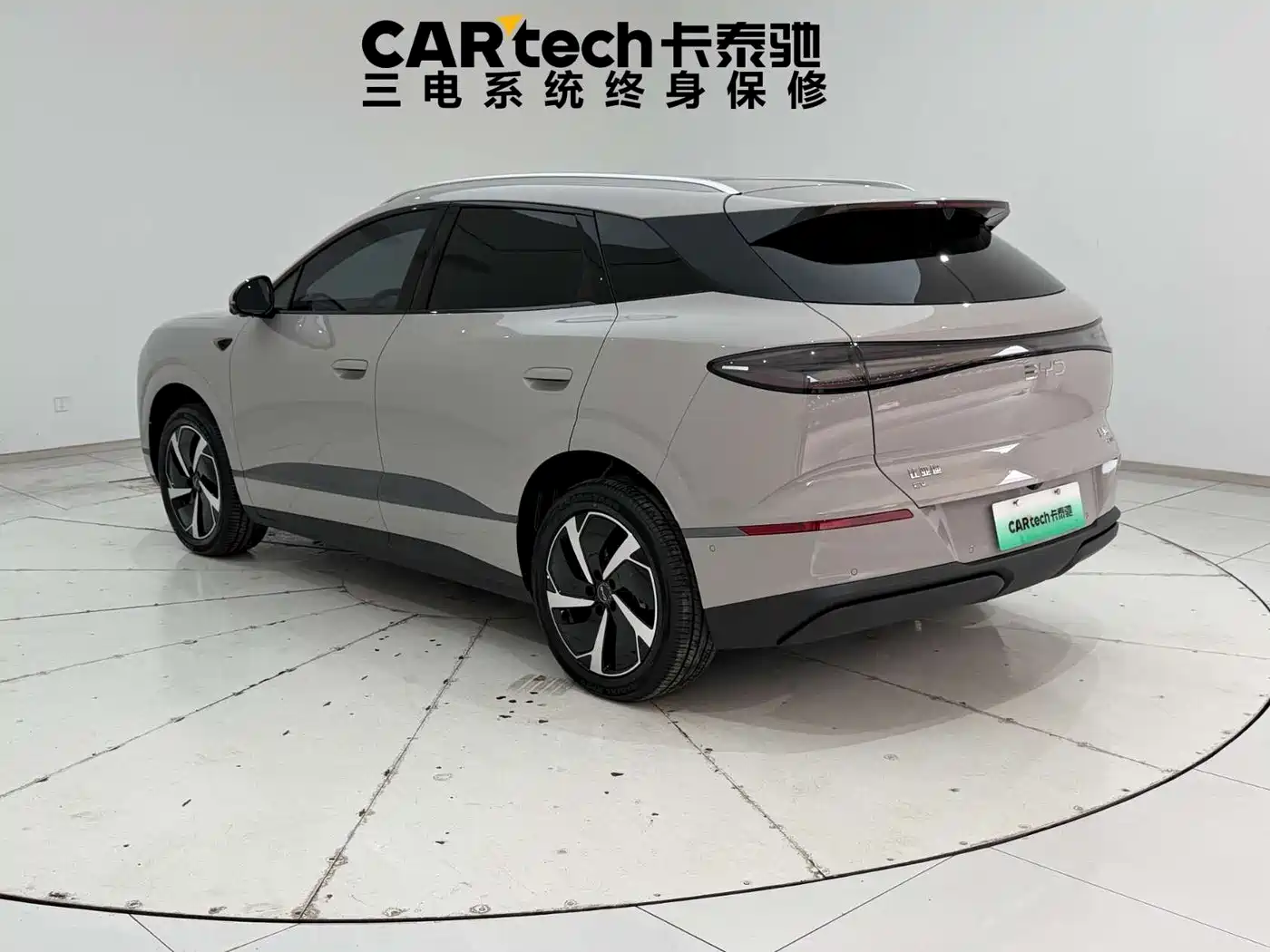 BYD Sealion 06 New Energy 2025 EV 605 Pilot Pro Edition фото 6
