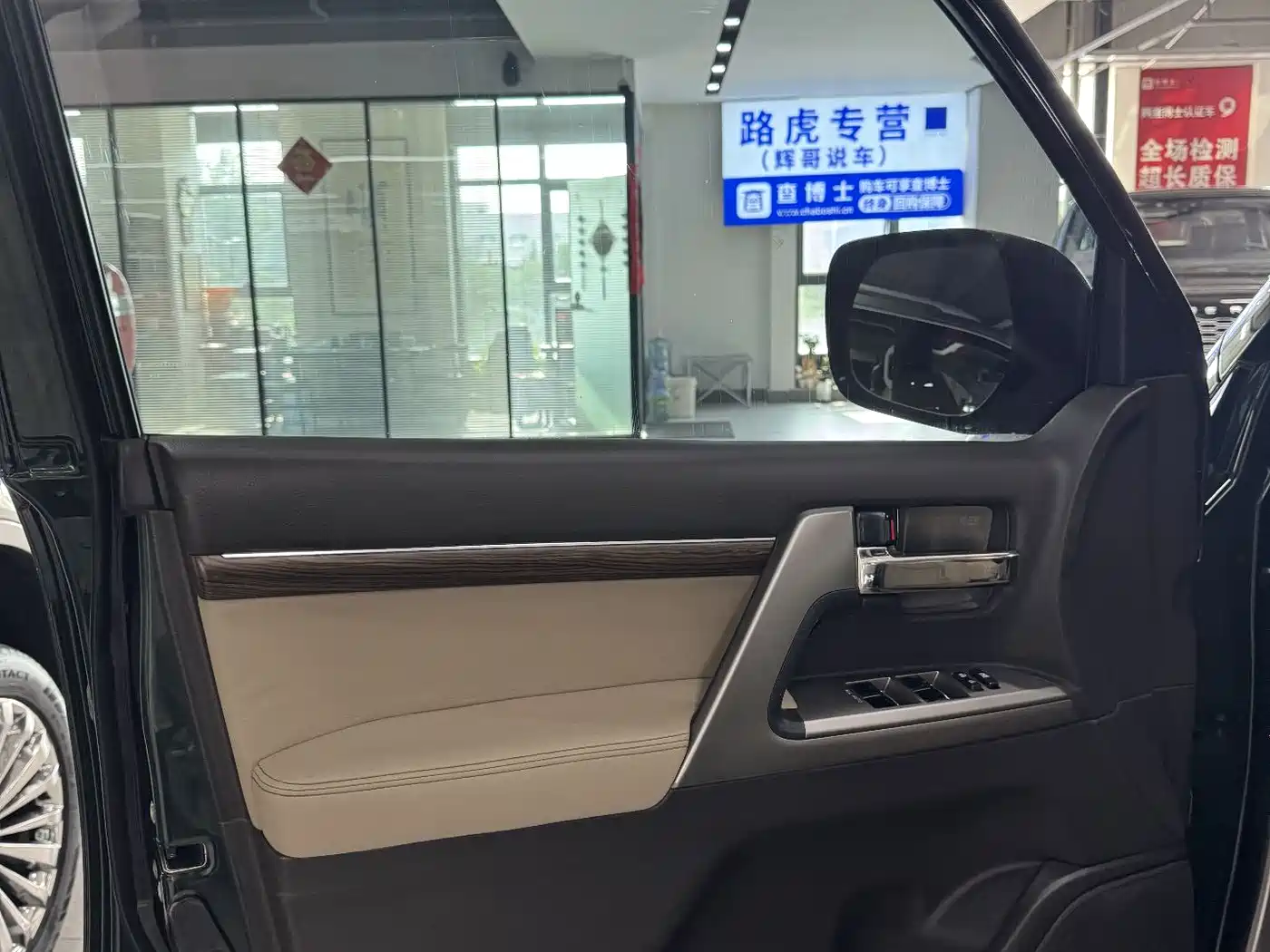 Toyota Land Cruiser 2010 Model 4.0L Automatic VX фото 14