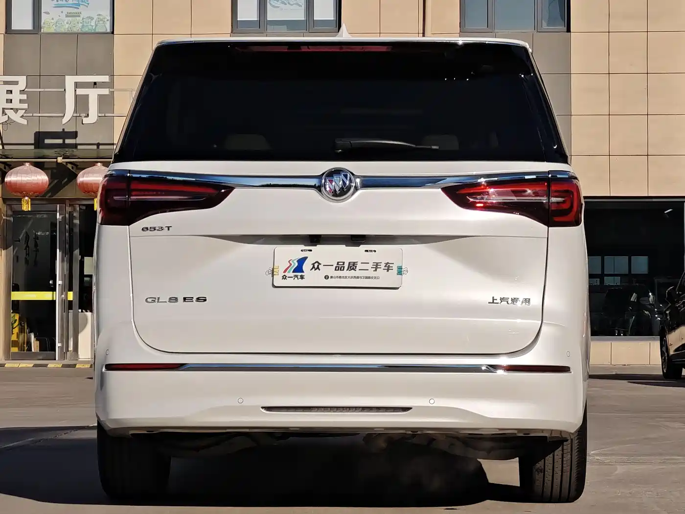 Buick GL8 2022 ES Landmark 653T Premium фото 6