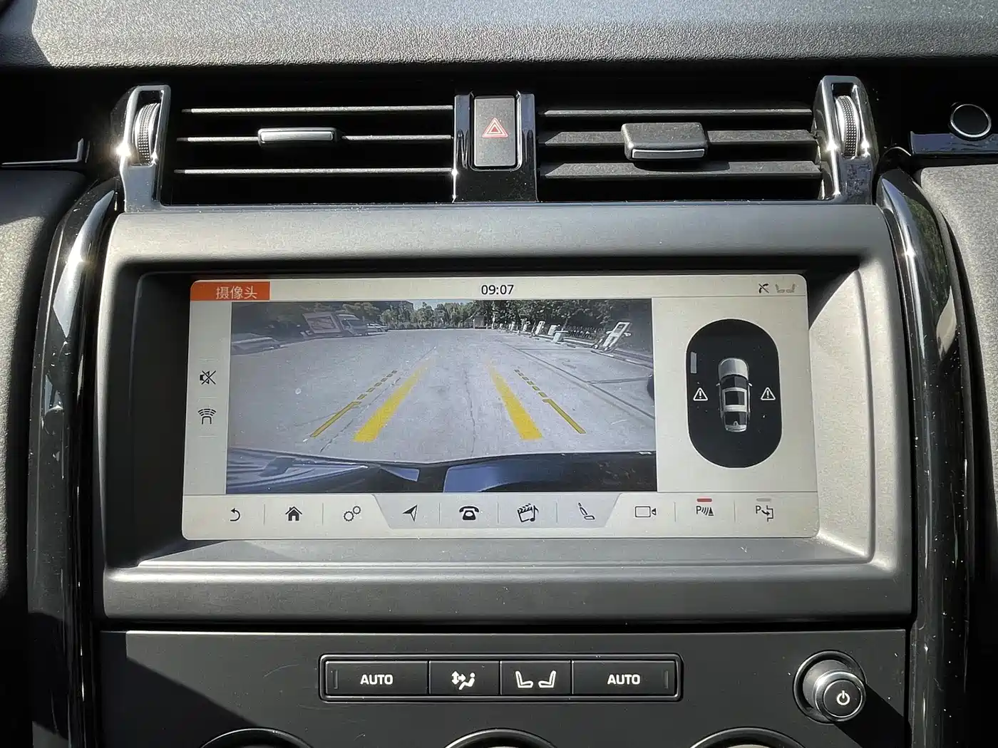 Land Rover Discovery 2020 2.0T SE фото 7
