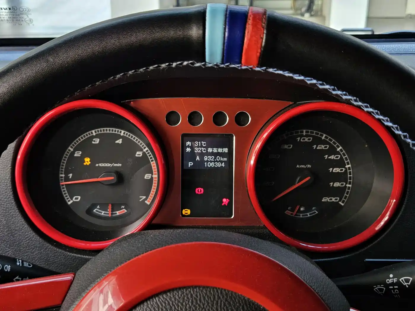 BAIC ORV Beijing Offroad BJ40 2016 Model 40L 2.3T Automatic 4WD Exclusive фото 13