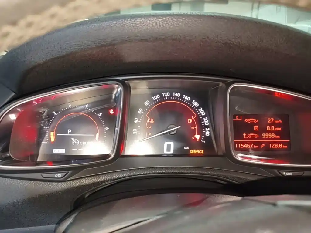 DS 5LS 2015 2014 1.8L Automatic Comfort VTi140