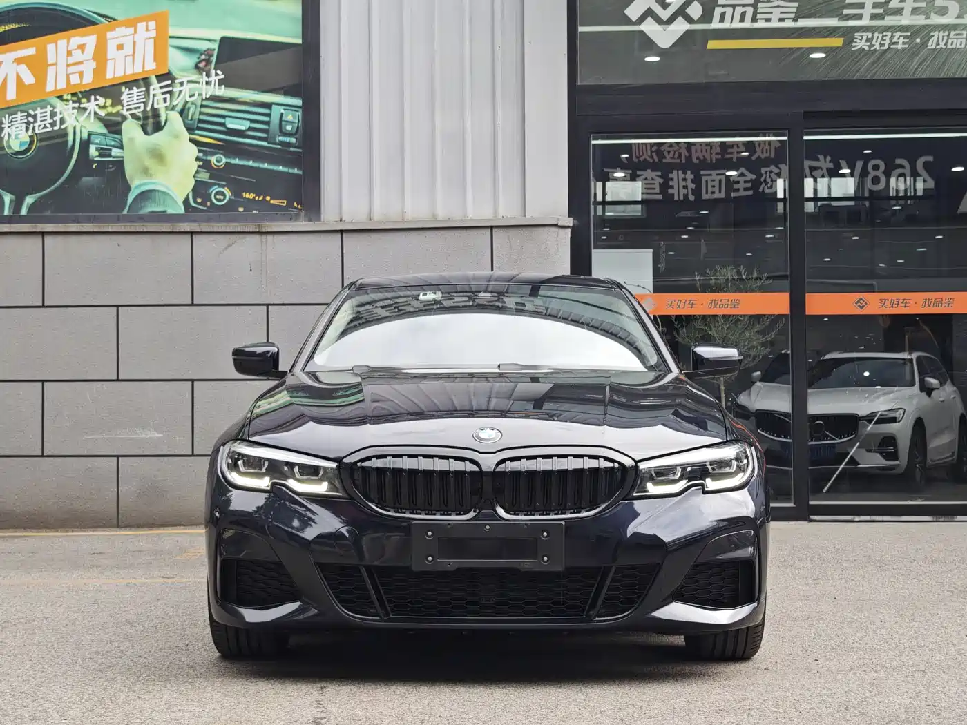 BMW 3 Series 2022 Facelift 325Li M Sport Package фото 4