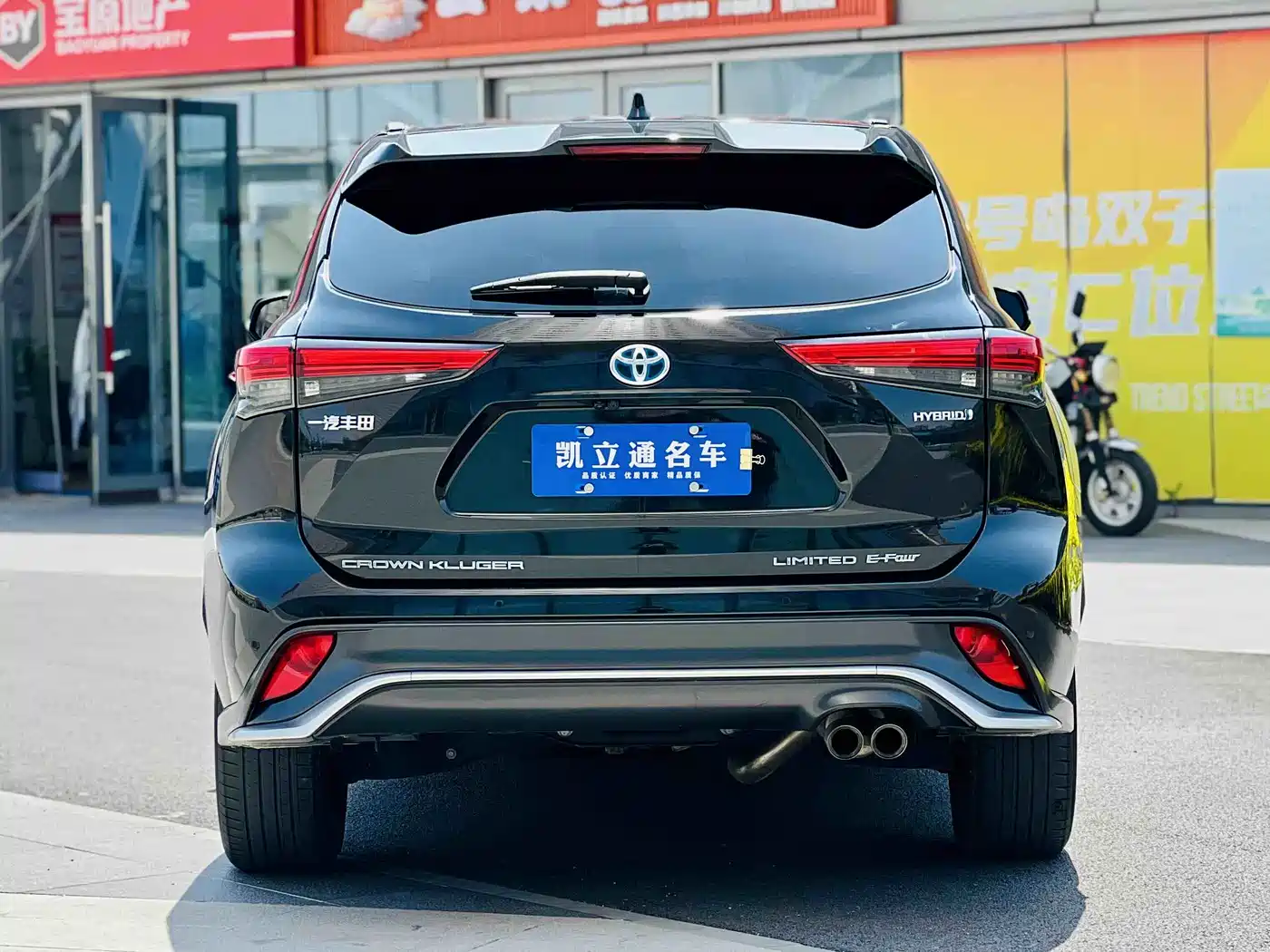 Toyota Crown Kluger 2022 2.5L HEV 4WD Flagship Edition фото 5