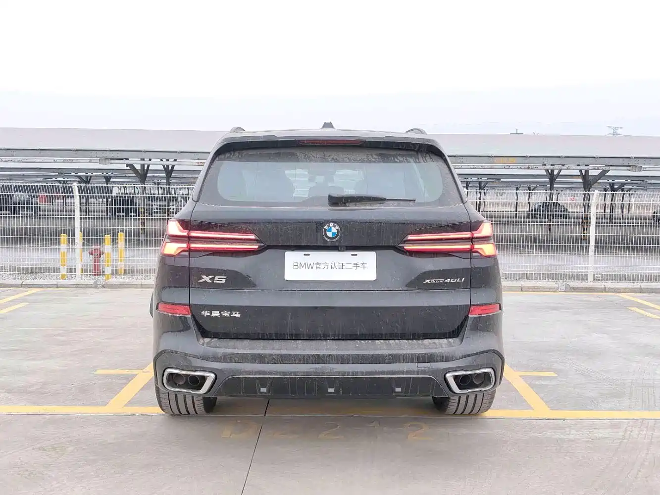 BMW X5 2025 Model xDrive 40Li M Sport Blackout Package фото 9