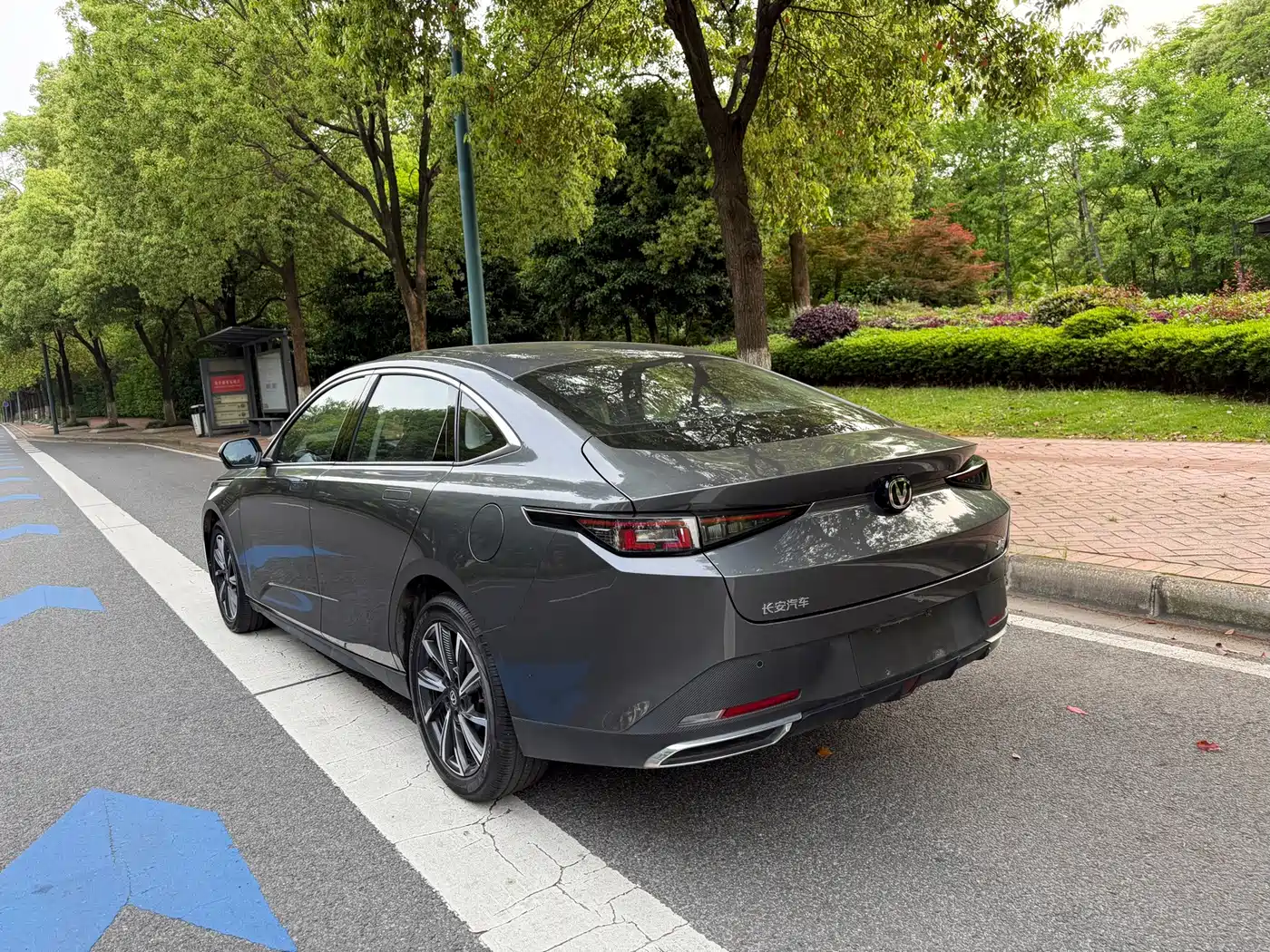 Photo 12 - Changan Eado