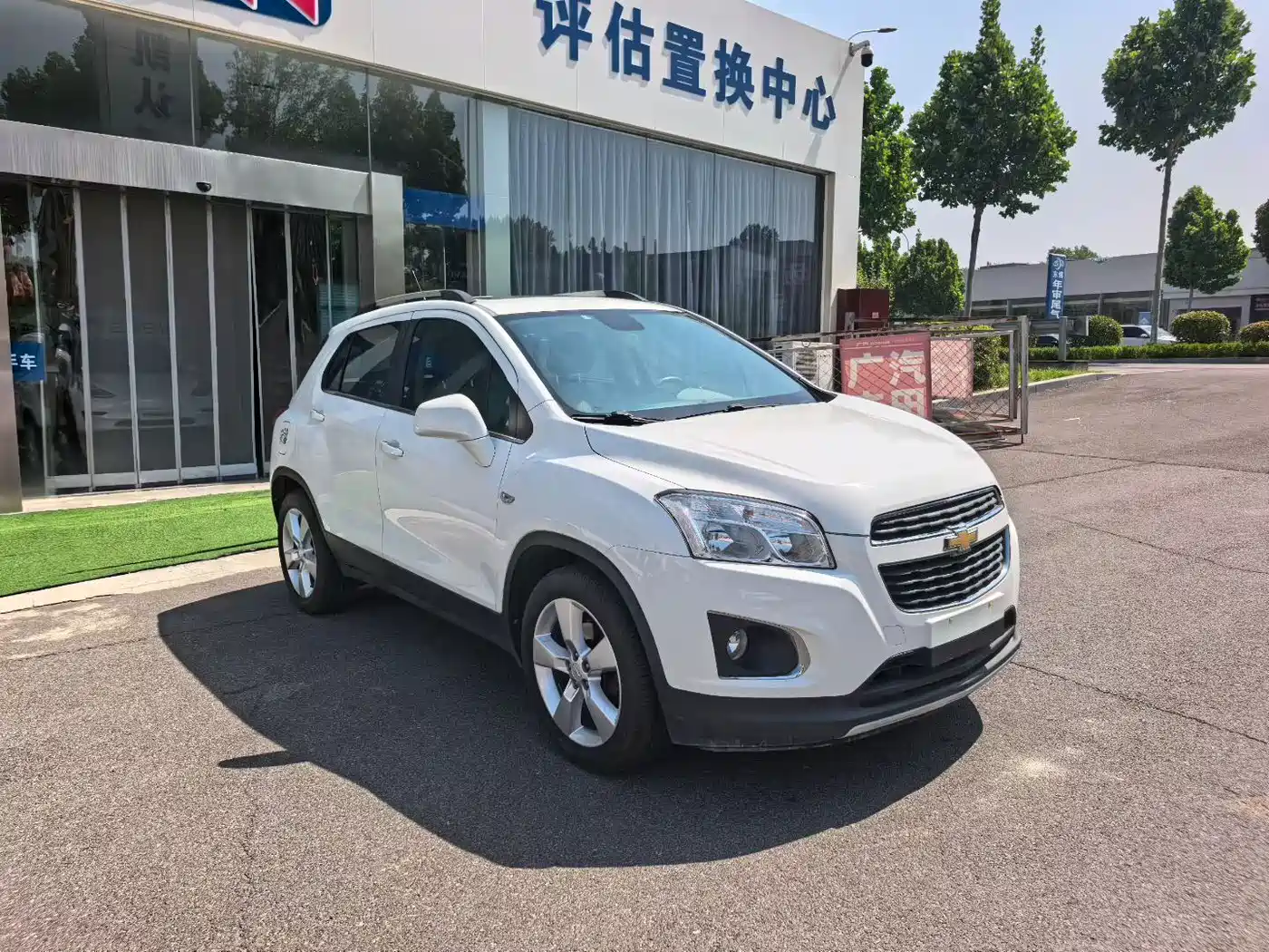 Chevrolet Trax 2014 1.4T Automatic 2WD Luxury фото 2