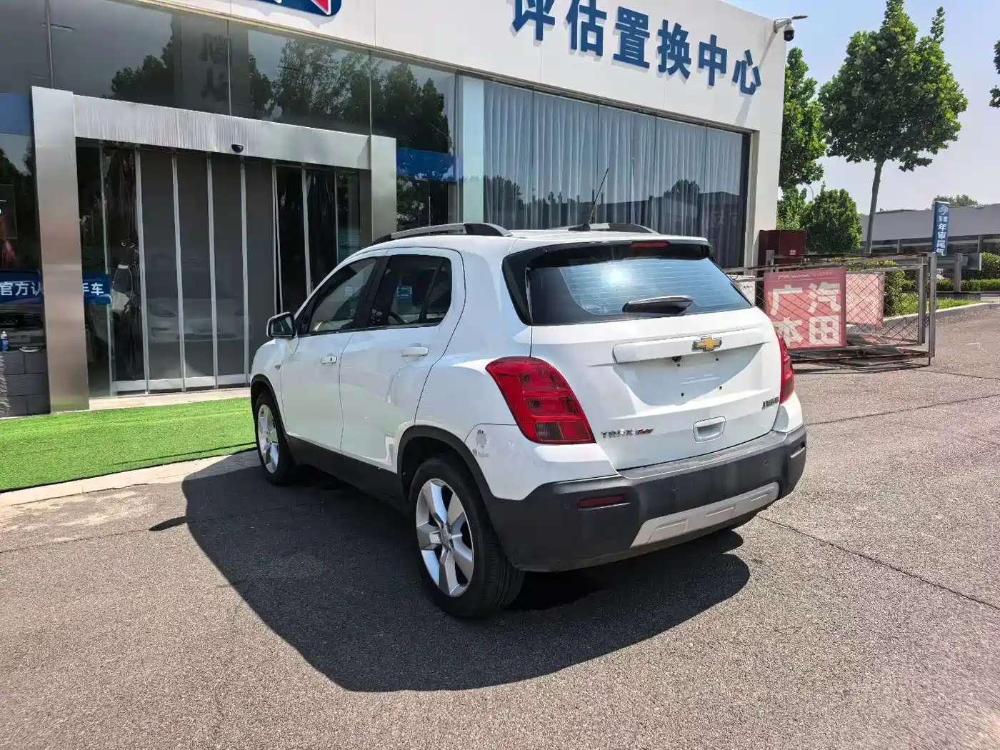 Chevrolet Trax 2014 1.4T Automatic 2WD Luxury фото 8