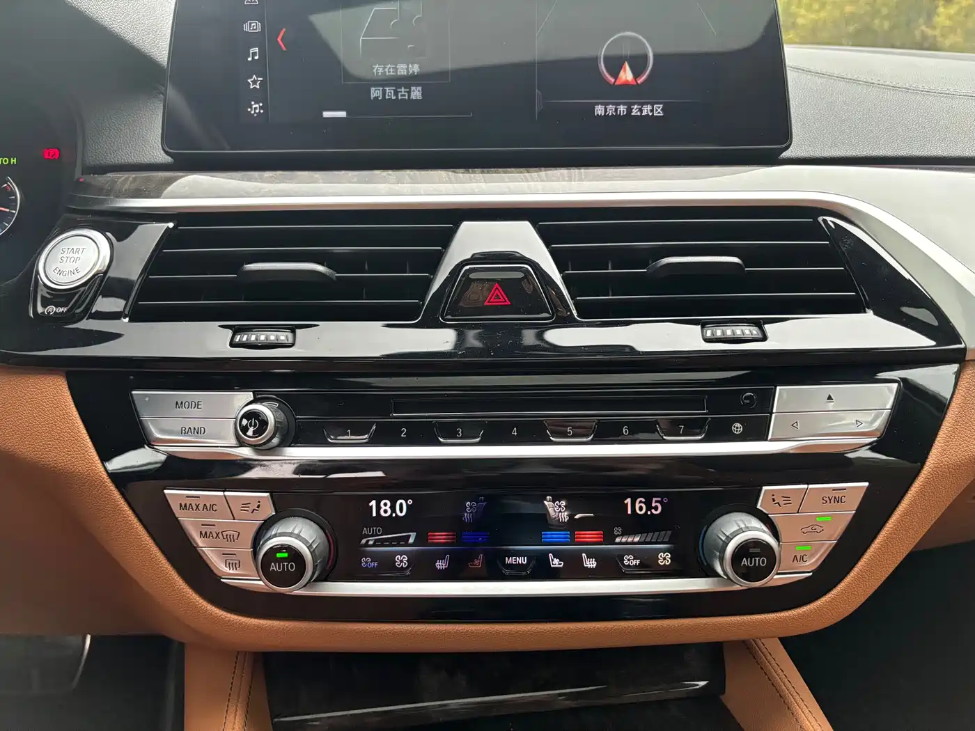 BMW 5 Series 2018 Facelift 530Li Exclusive M Sport Package фото 13