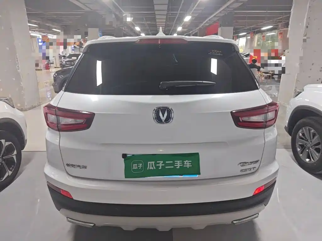 Changan CS55 2019 2018 1.5T Manual Colorful China V