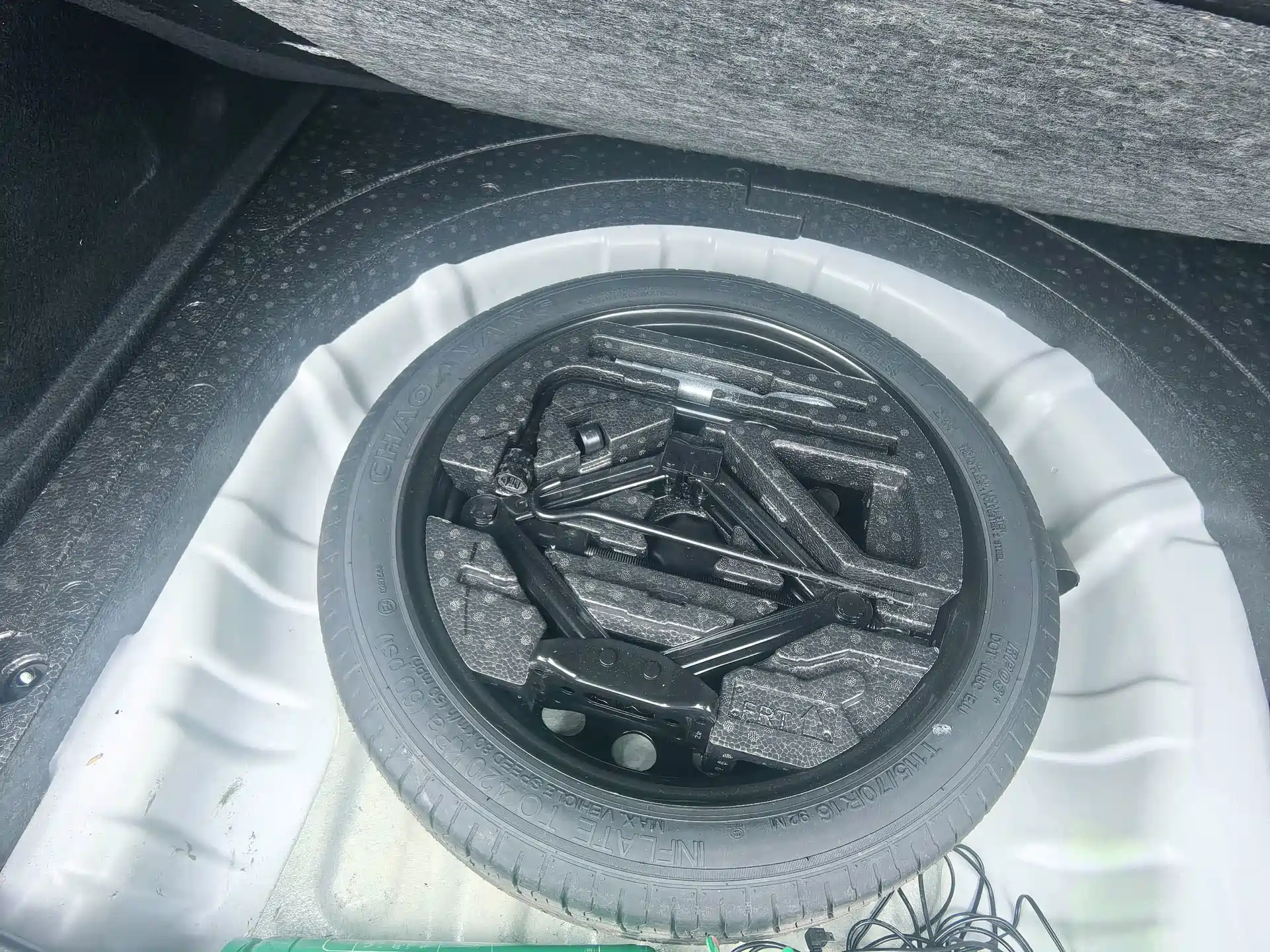 Фото 28 - Roewe i5