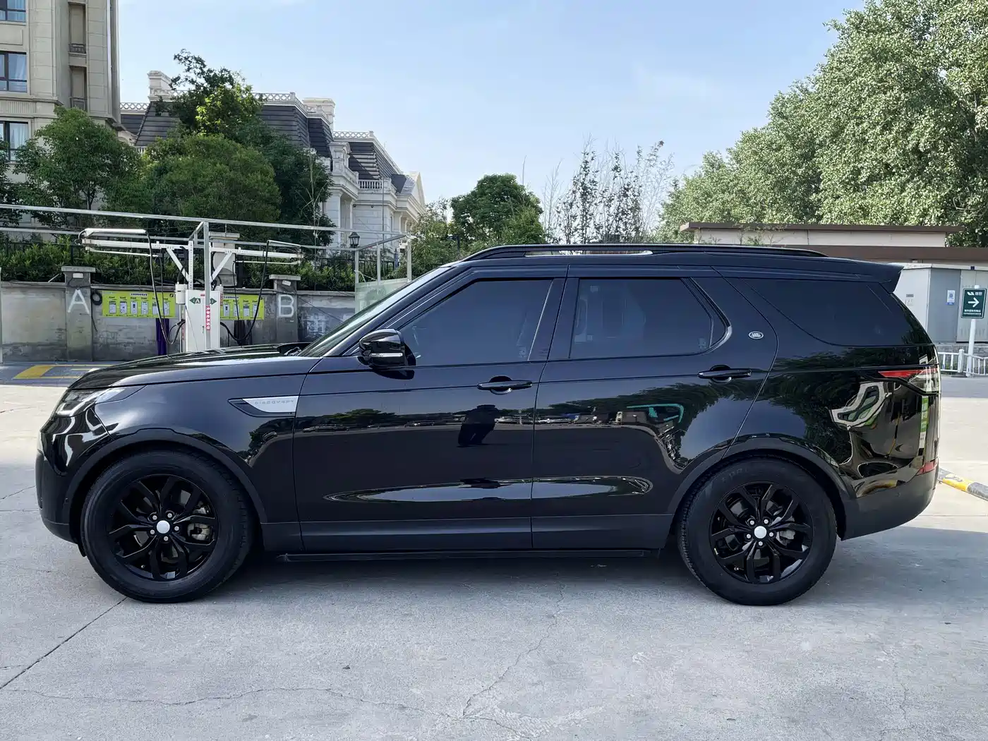 Land Rover Discovery 2020 2.0T SE фото 10