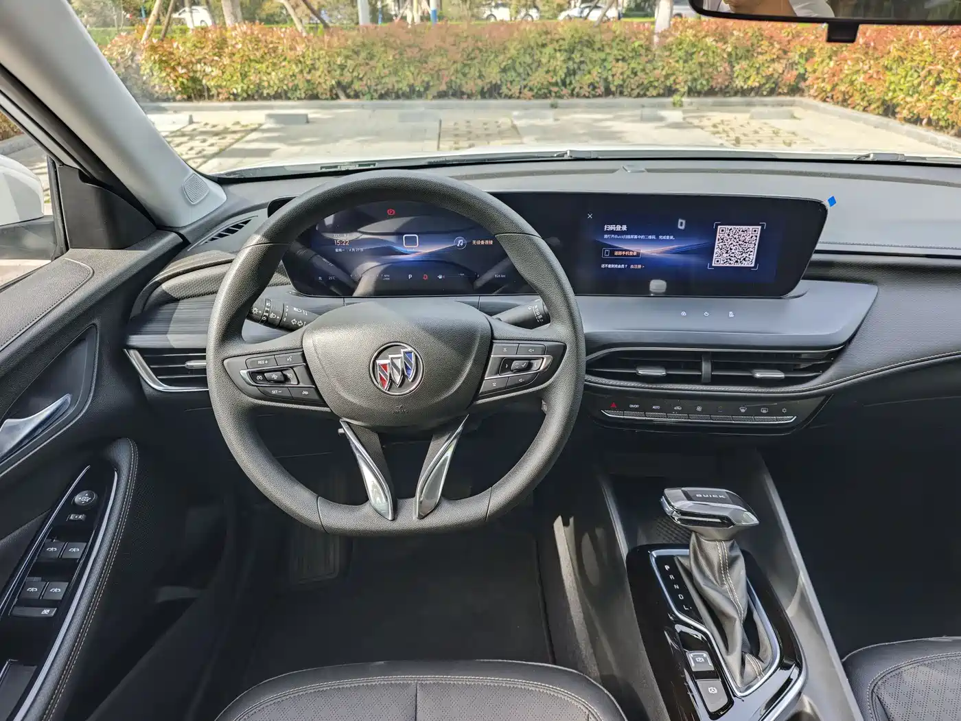 Buick Verano 2023 Pro Joy Edition фото 11