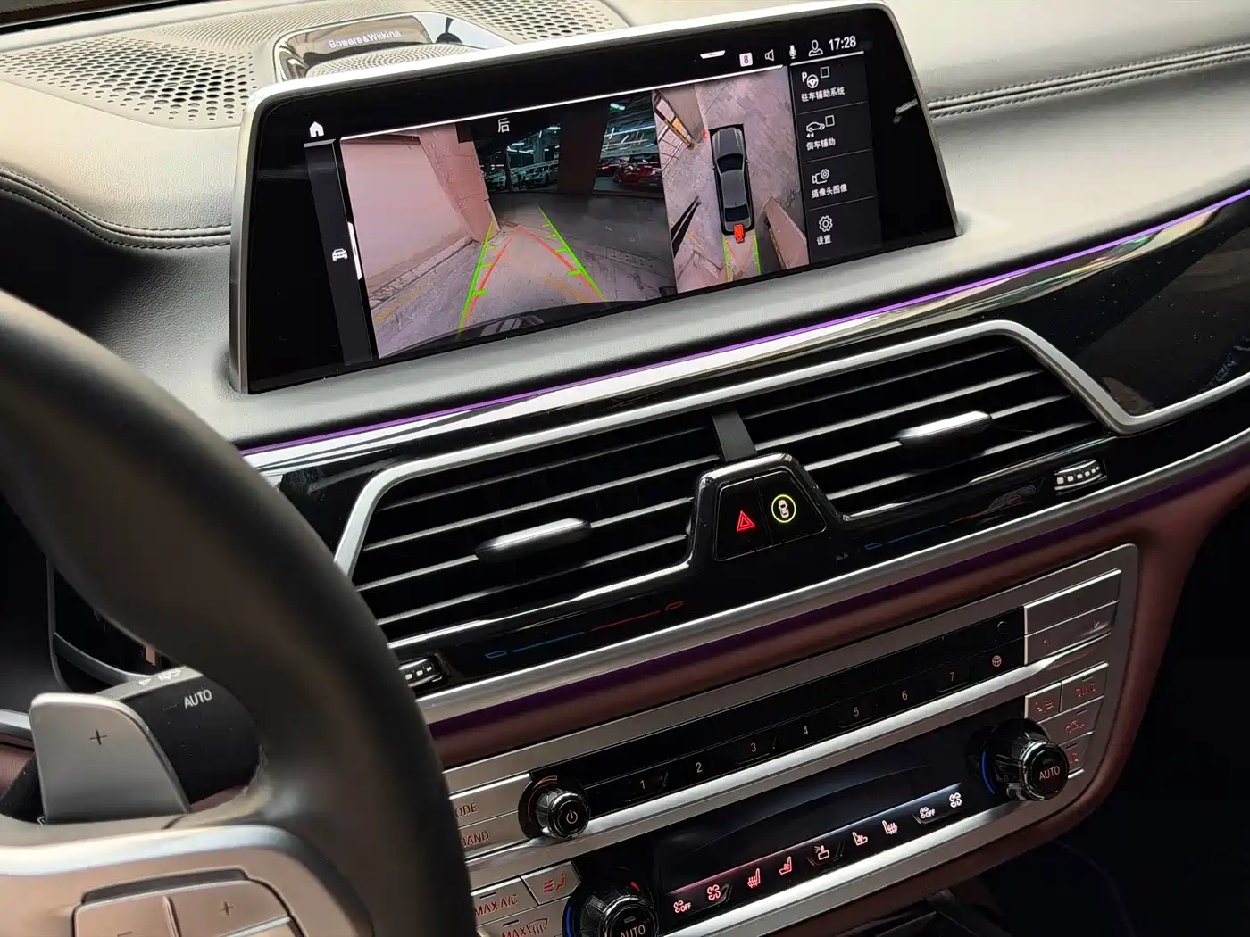 BMW 7 Series 2019 Facelift 740Li xDrive Executive M Sport Package фото 13