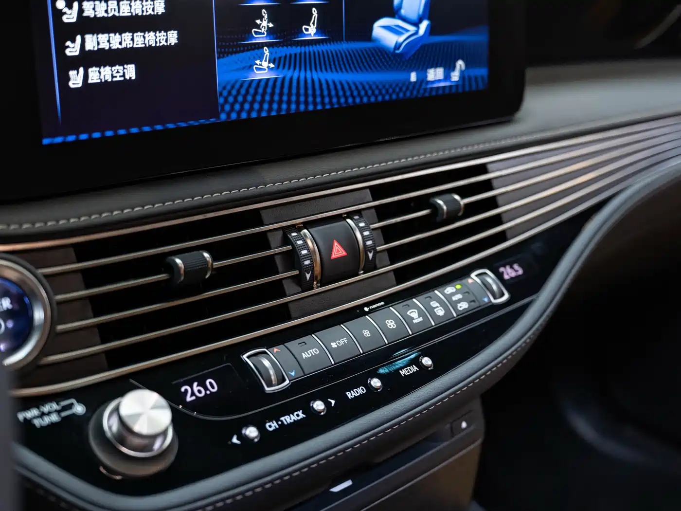 Lexus LS 2021 2021 500h Luxury Edition