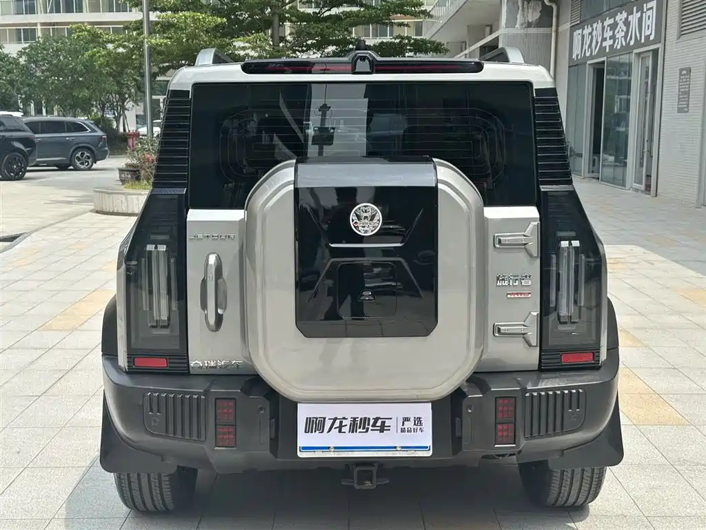 JIETU TRAVELER