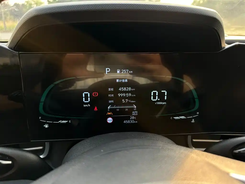 Hyundai Elantra 2023 Model 1.5L CVT LUX Premium Edition фото 11