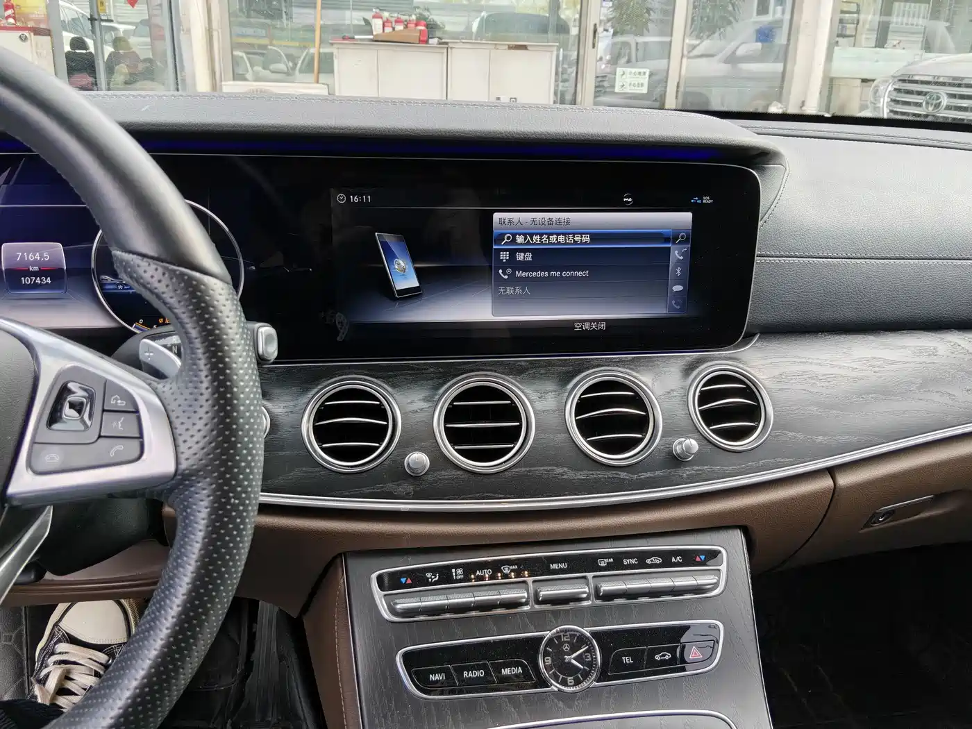 Mercedes-Benz E-Class 2018 Facelift E 200 L Sport фото 10