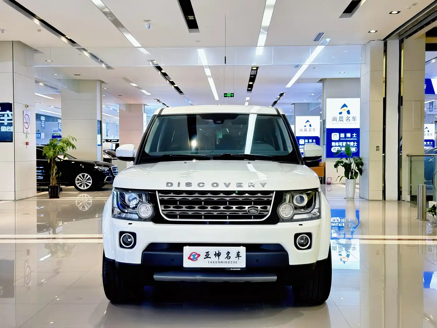 Land Rover Discovery 2016 3.0 SC Gloss Black Collector's Edition HSE фото 2