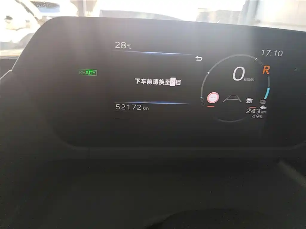 Toyota BoZhi 4X 2024 Model 615 PRO Edition фото 8