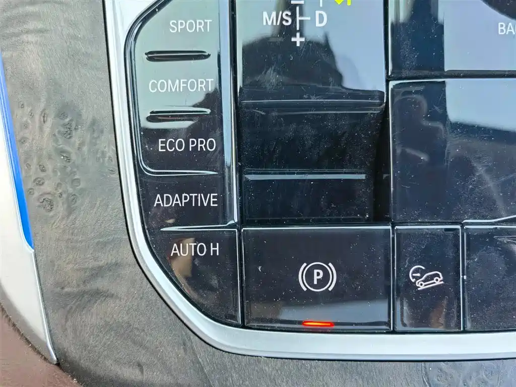 BMW X5 (Import) 2021 xDrive40i Exclusive M Sport Package фото 32