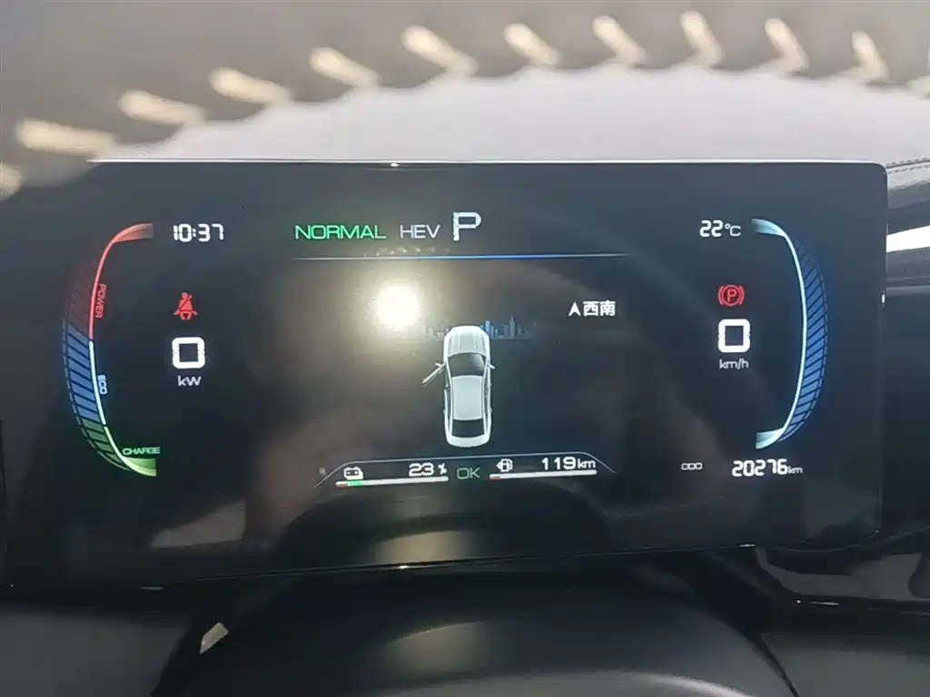 BYD Qin PLUS 2024 Glory Edition DM-i 55KM Leading фото 12