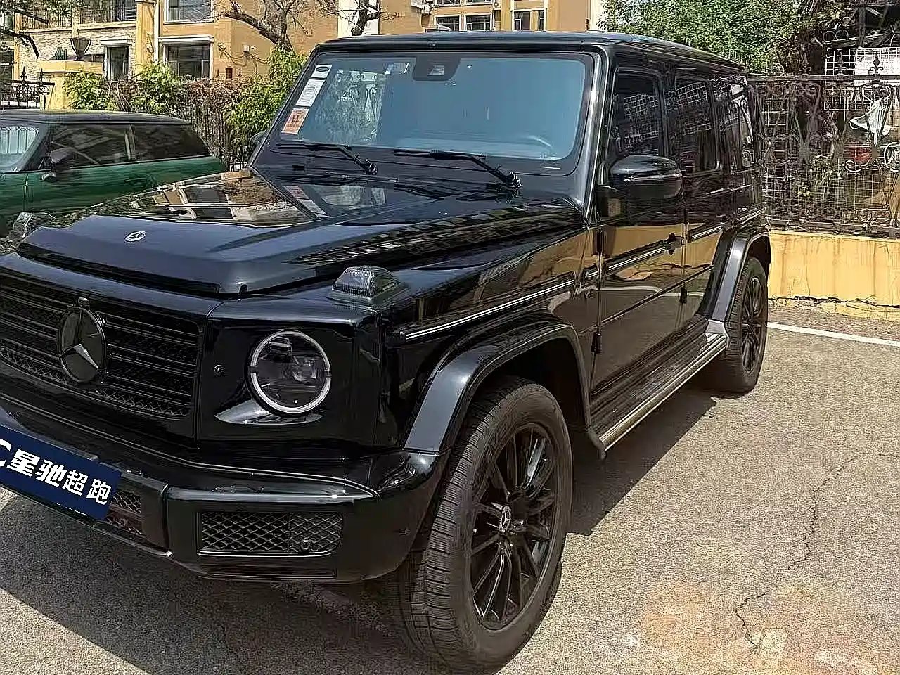 Mercedes-Benz G-Class 2023 G 500