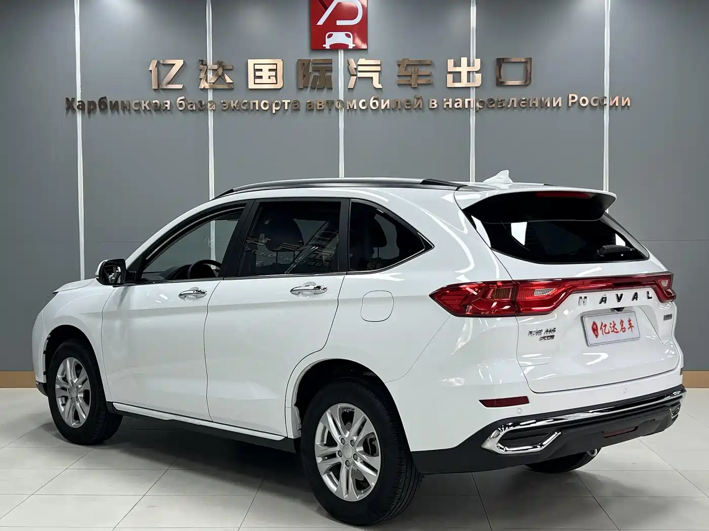 Haval M6 2021 PLUS 1.5T DCT Luxury Smart Connect фото 3