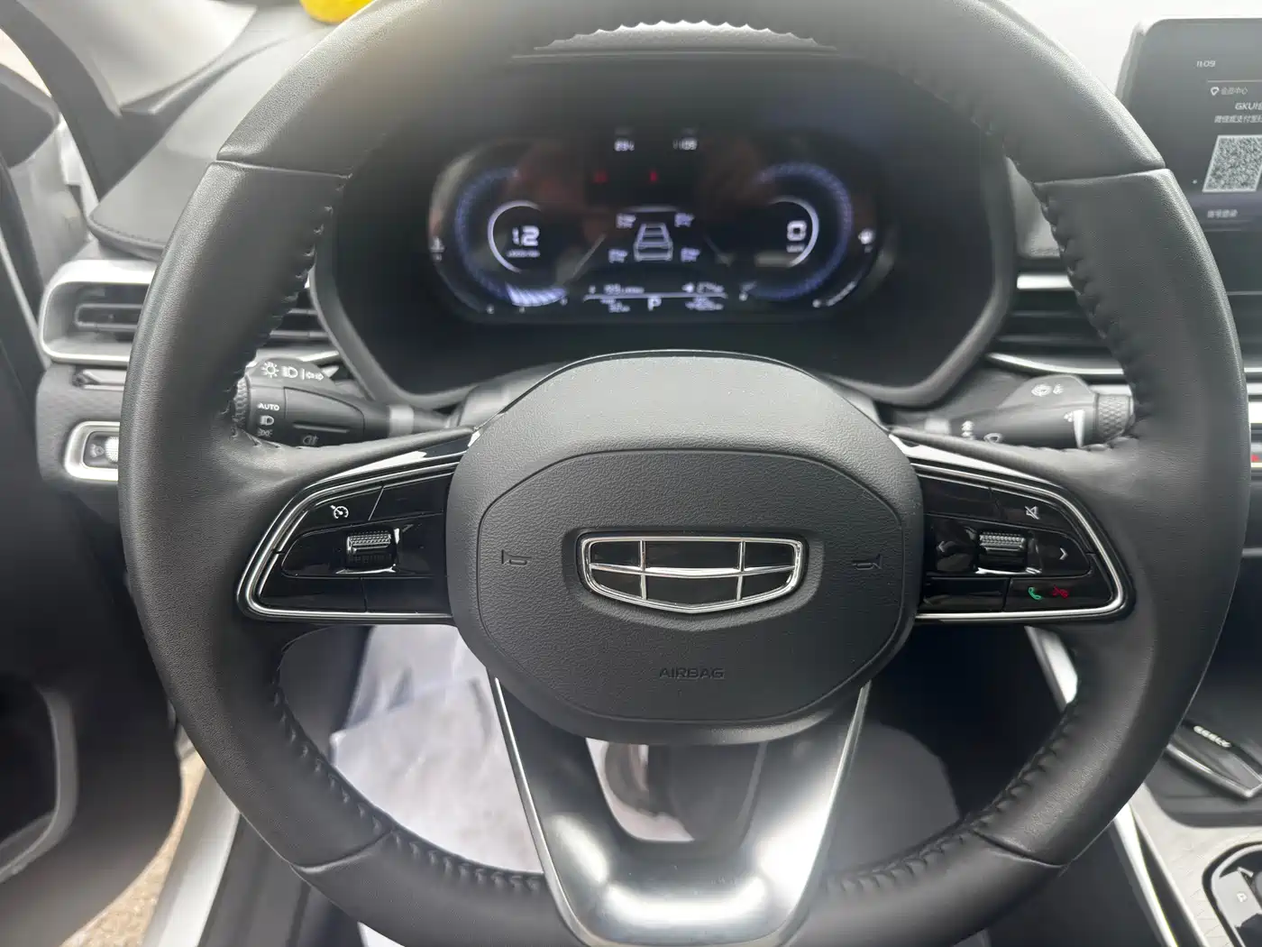 GEELY EMGRAND