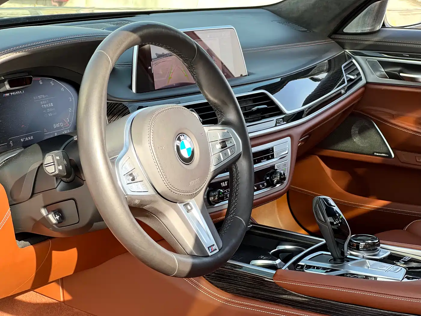 BMW 7-SERIES