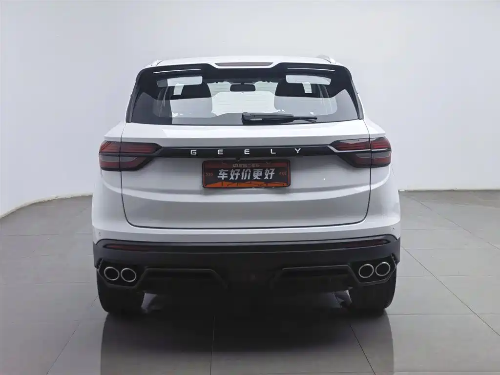 GEELY AUTOMOBILE BINYUE