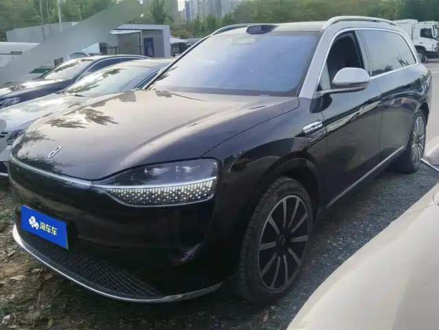 AITO ASK THE WORLD M9