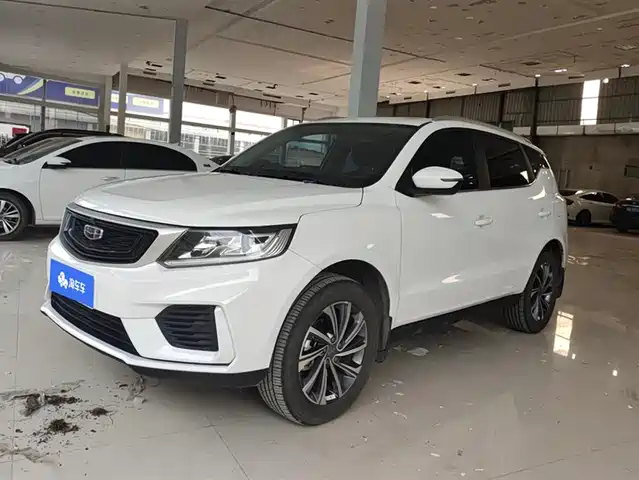 GEELY AUTOMOBILE VISION X6