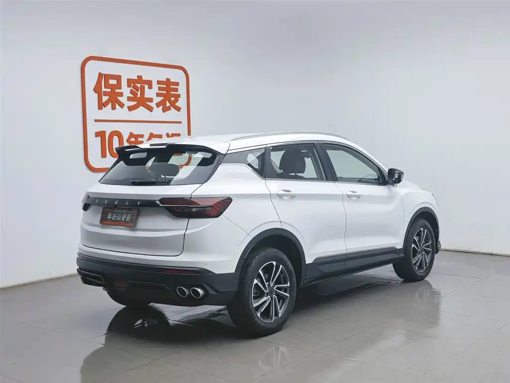 GEELY AUTOMOBILE BINYUE