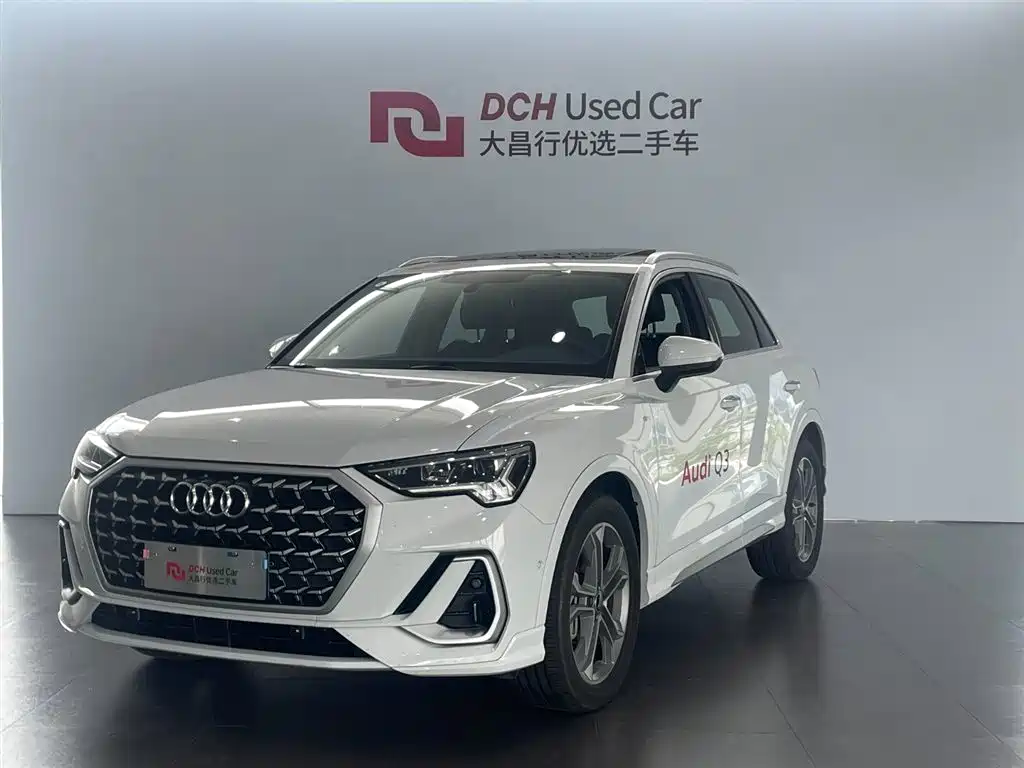 Audi Q3 2025 quattro 45th Anniversary Edition 40TFSI Fashion Dynamic