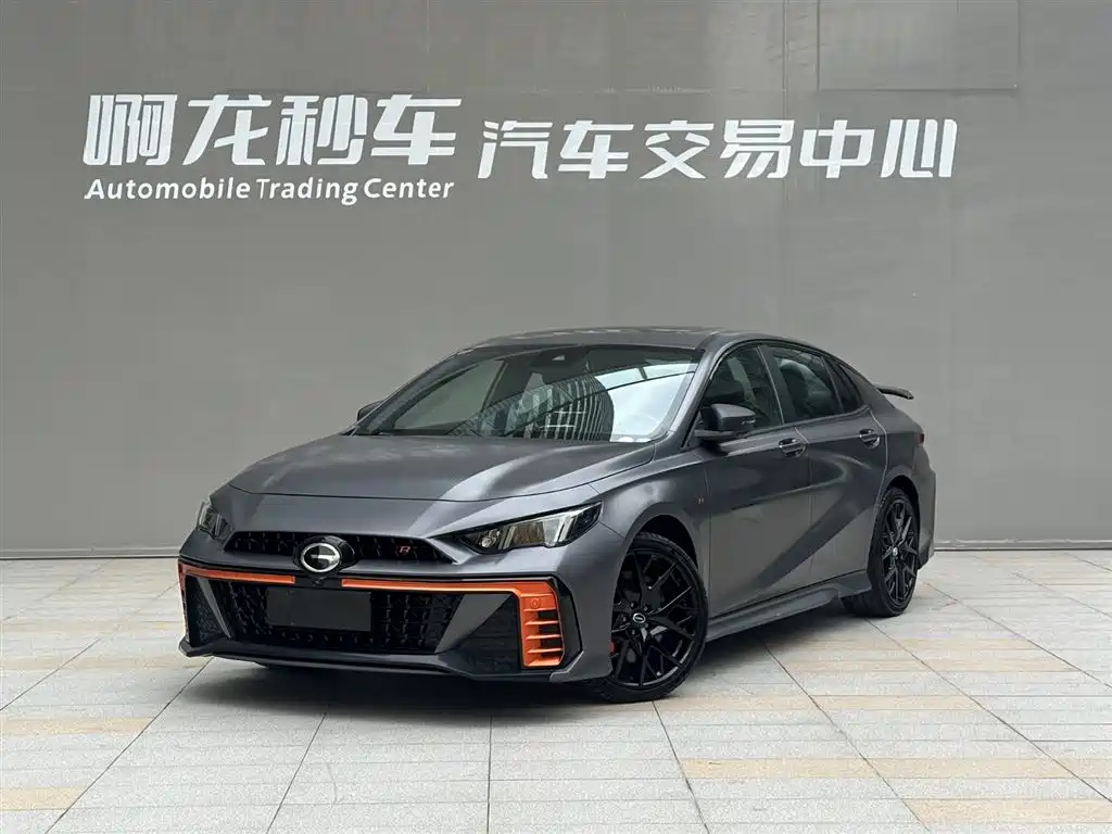 GAC Trumpchi Trumpchi Emkoo 2023 400T Auto R MAX