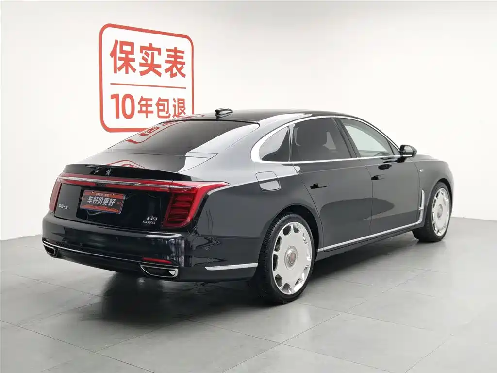 Hongqi HONGQI H9