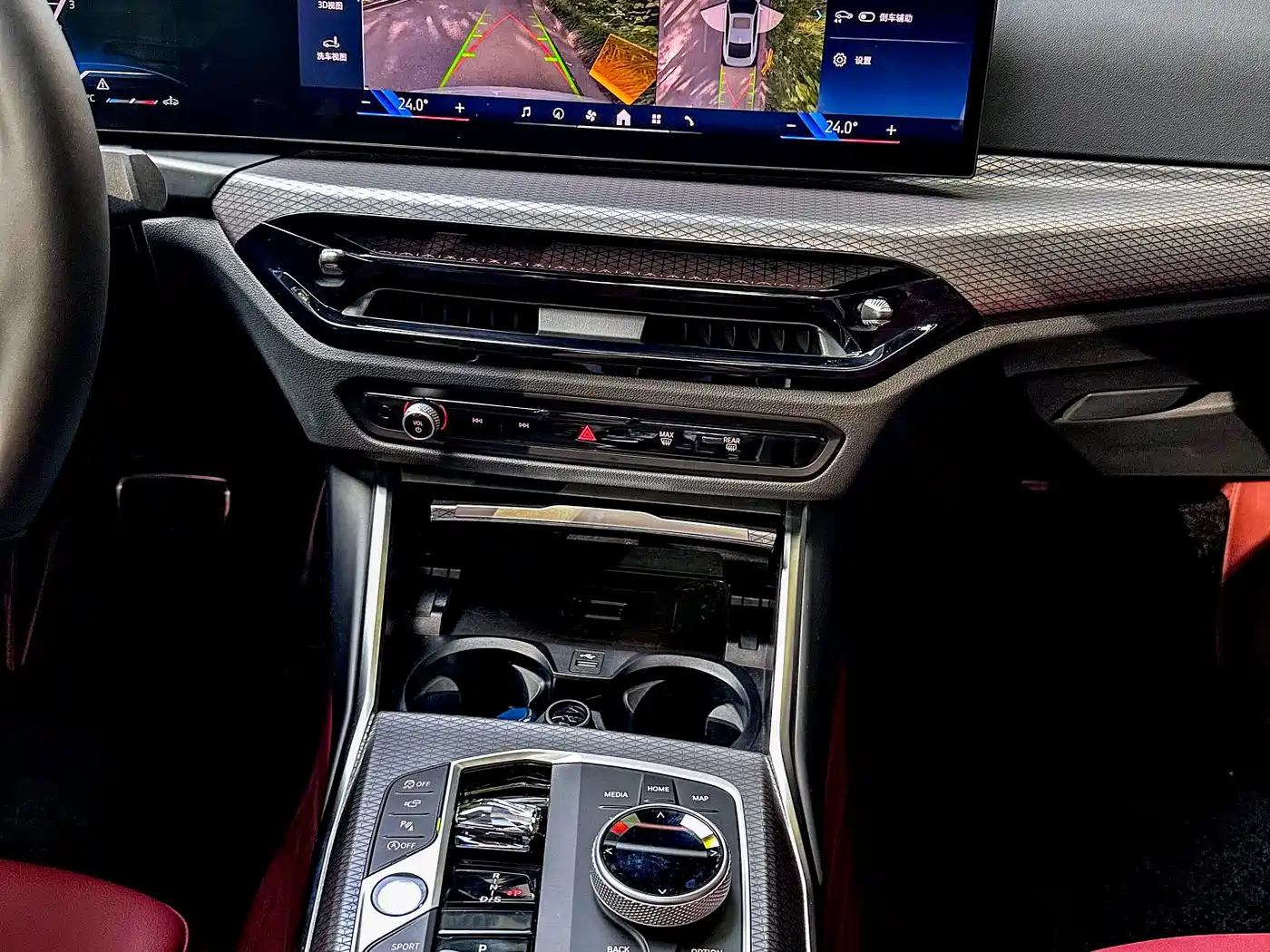 BMW 4 Series 2026 2024 430i M Sport Shadow Edition
