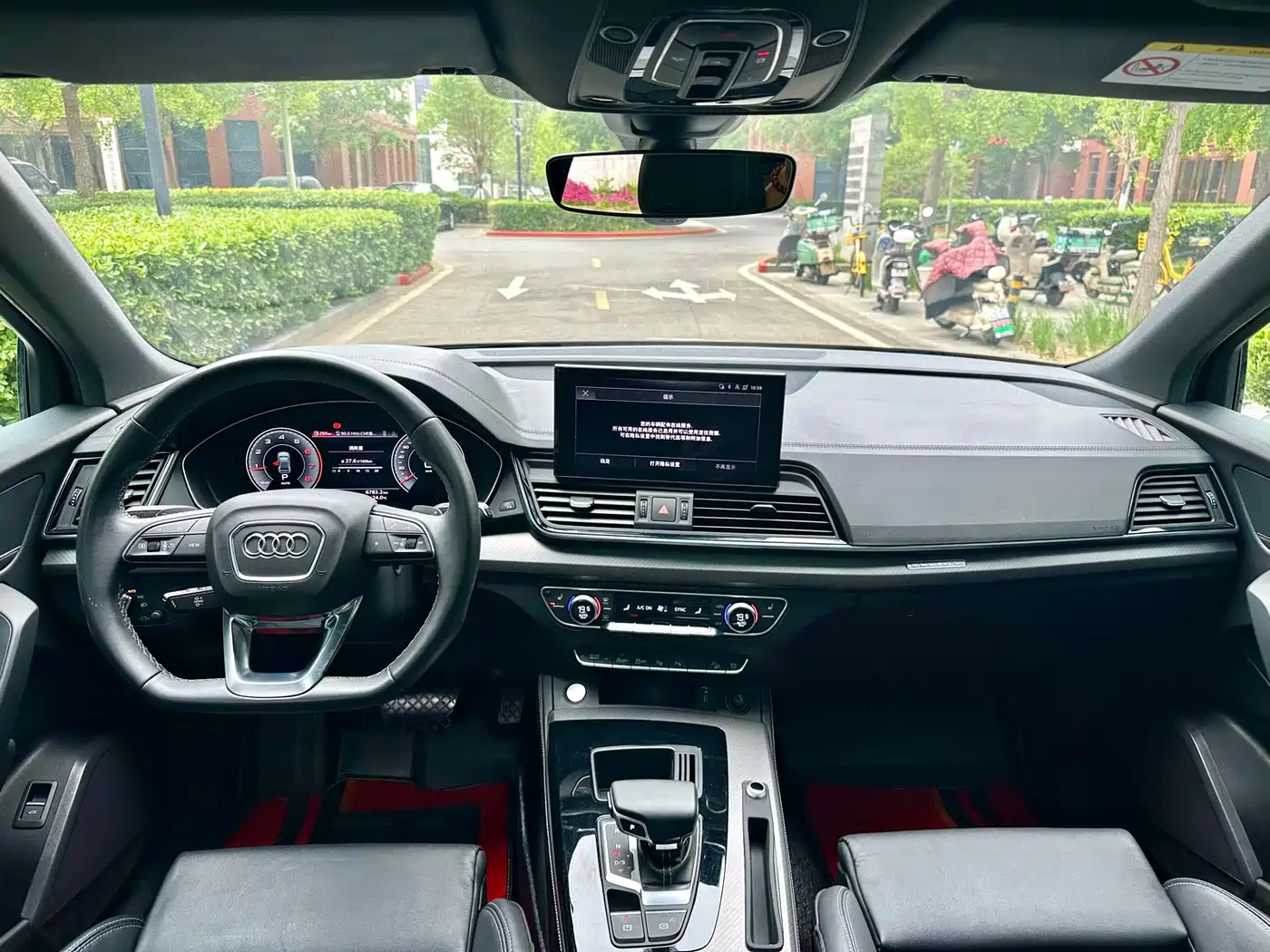Audi Q5L 2022 Facelift 40T Luxury Dynamic фото 13