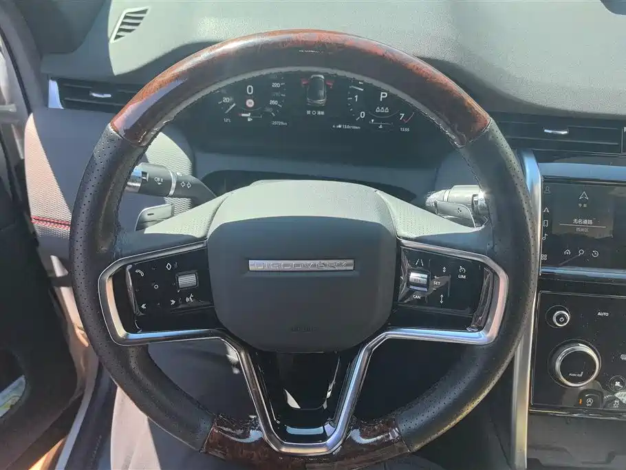 LAND ROVER DISCOVER SPORTS