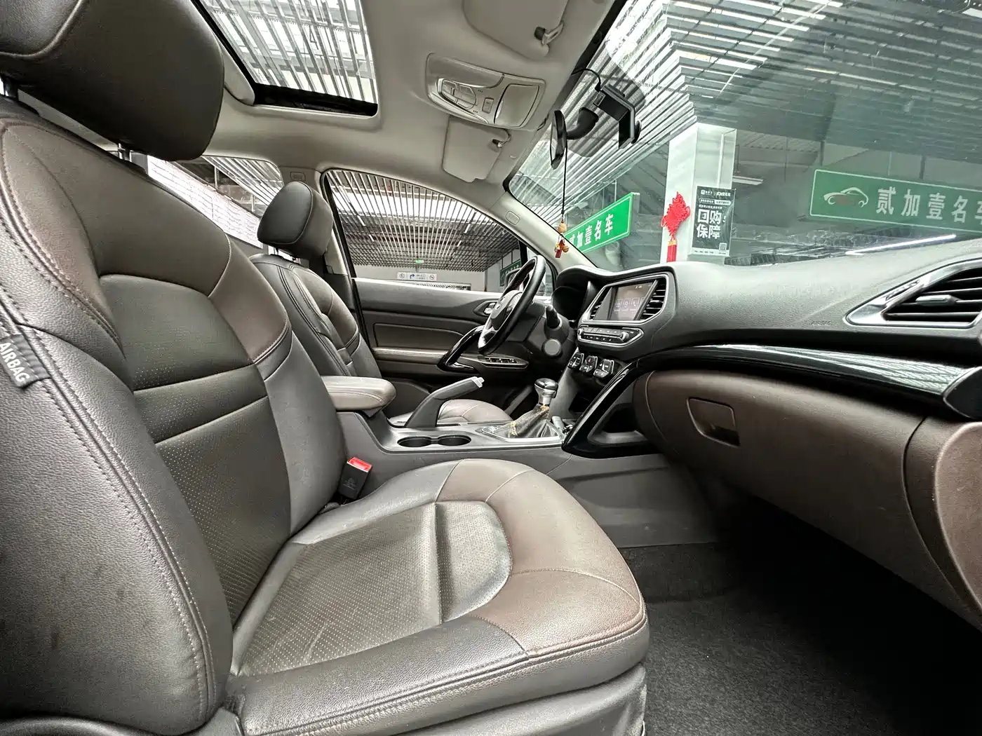 GAC Trumpchi Trumpchi GS4 2015 200T G-DCT Luxury Edition фото 12
