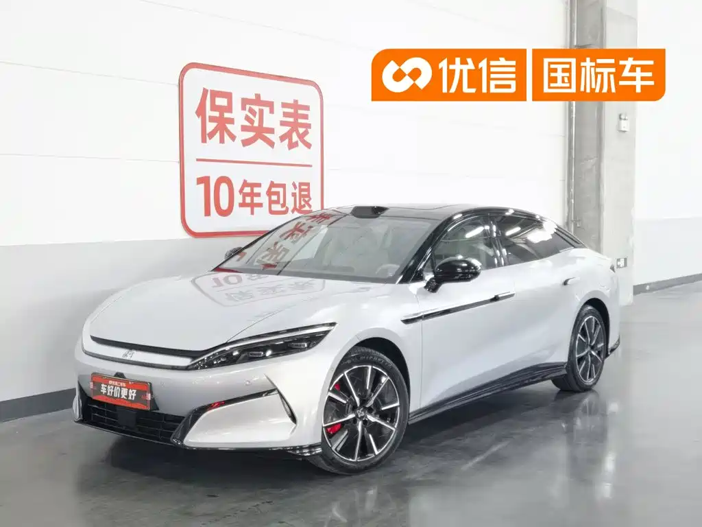 BYD Han L 2025 2025 EV 701KM LiDAR Premium